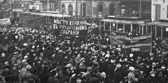 revolucionet